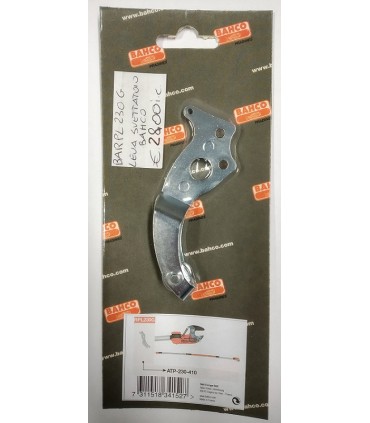 Ricambio leva RPL230G per svettatoio Bahco ATP-230-410