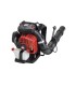 Soffiatore a zaino Shindaiwa EB810