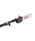 POTATORE TELESCOPICO SHINDAIWA PT262S,CILINDRATA 25CC,POTENZA 1,4CV,PESO 7,5KG,  2,7MT CHIUSO 3,7MT APERTO -PT262S-