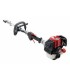 MULTIFUNZIONE SHINDAIWA M262S,UNITA' MOTORE,CILINDRATA 25CC,POTENZA1,4CV,PESO4,8KG,POSSIBILITA' DI ATTACCARE 8 DIVERSI ATTREZZI 