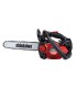 MOTOSEGA SHINDAIWA 251TS,CILINDRATA 25CC,POTENZA 1,5CV,PESO 2,3KG, POTATURA,CATENA 3/8 1,3 40 MAGLIE -251TS-