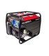 GENERATORE HONDA EG4500,D-AVR,TENSIONE 220V,POTENZA 4 KW USO CONTINUATIVO,MOTORE GX390 BENZINA,PESO 79 KG. -EG4500-