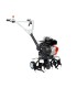 MOTOZAPPA NIBBI 055,MOTORE EMAK K300H BENZINA,POTENZA 2,5CV, LARGHEZZA LAVORO 46CM,1 MARCIA AVANTI,PESO 27KG -055-