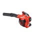 SOFFIATORE ECHO PB2620,CILINDRATA 25CC,2 TEMPI,POTENZA 1,24CV,VOLUME ARIA  774M³/H,VELOCITA' ARIA   76,7M/SEC,PESO 4,4KG -PB2620