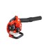 SOFFIATORE ECHO PB2620,CILINDRATA 25CC,2 TEMPI,POTENZA 1,24CV,VOLUME ARIA  774M³/H,VELOCITA' ARIA   76,7M/SEC,PESO 4,4KG -PB2620