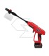 PISTOLA IDROPULITRICE A BATTERIA 20V POTENZA 400W,PRESSIONE MAX 24 BAR, 1 BATTERIA 4AH - FOR720
