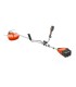 DECESPUGLIATORE A BATTERIA ECHO DSRM2600U,50V,PROFESSIONALE,IMPUGNATURA DOPPIA